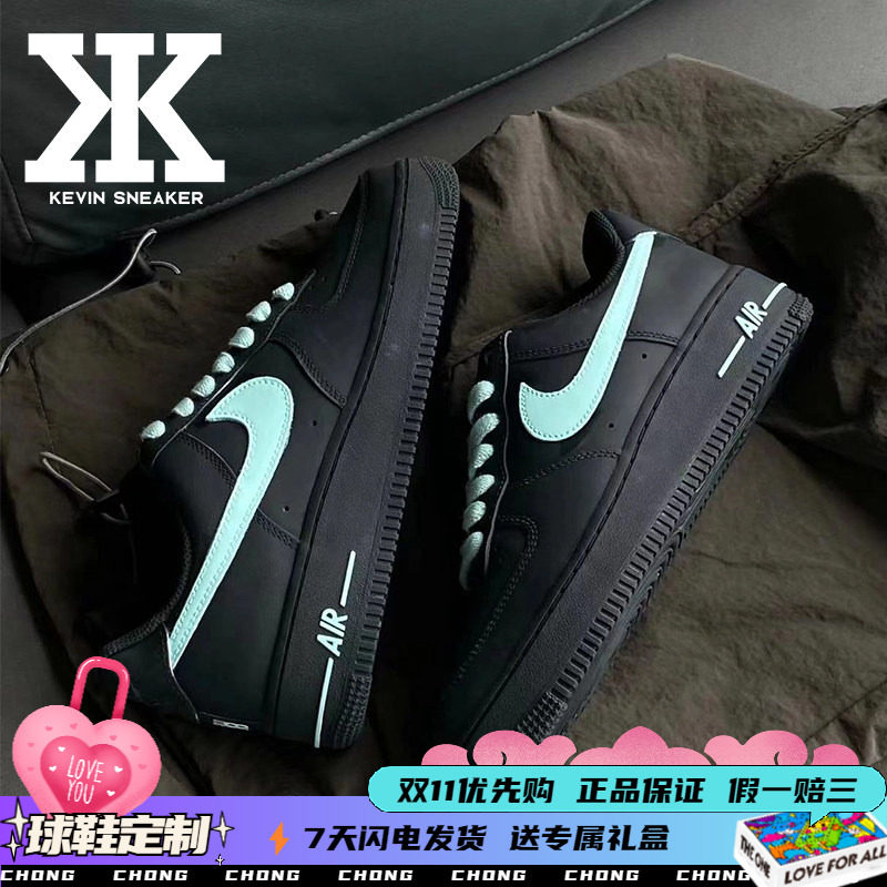 Nike你耐克男女同款板鞋低帮