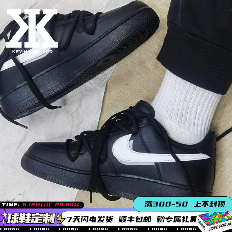 球鞋定制Nike耐克AirForce1Low颠倒高街小众黑豹复古做旧熊猫板鞋-封面