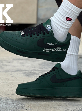 球鞋定制Nike耐克Air Force1龙井简约百搭美式街头低帮板鞋军绿色