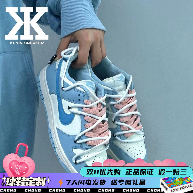Nike耐克解构鞋带系带女低帮板鞋
