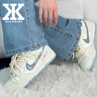 Nike耐克海盐芝士男女低帮板鞋