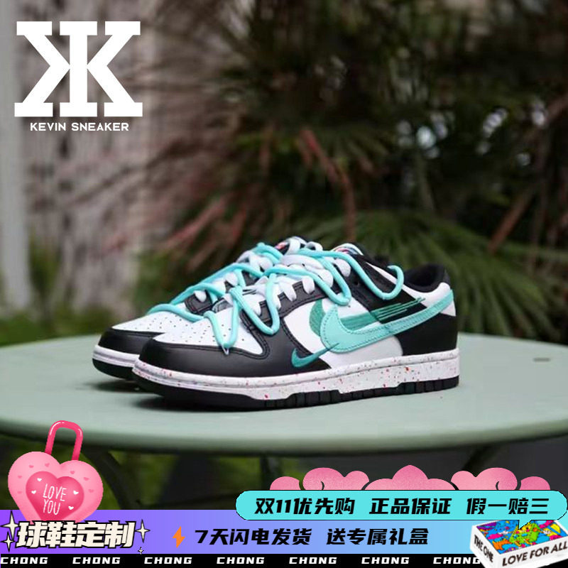 Nike耐克三勾蒂芙系带女低帮板鞋