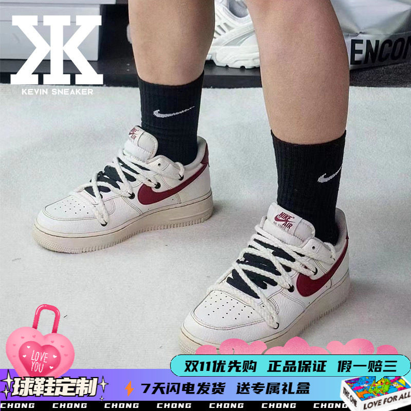 Nike耐克咖啡染解构系带男低帮板