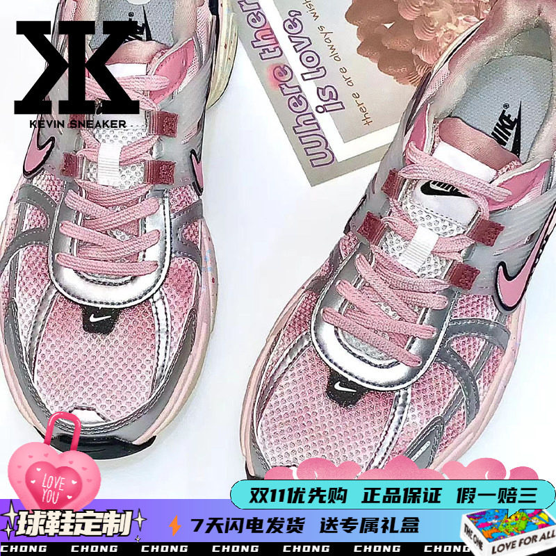 Nike耐克草莓芭菲系带低跑步鞋