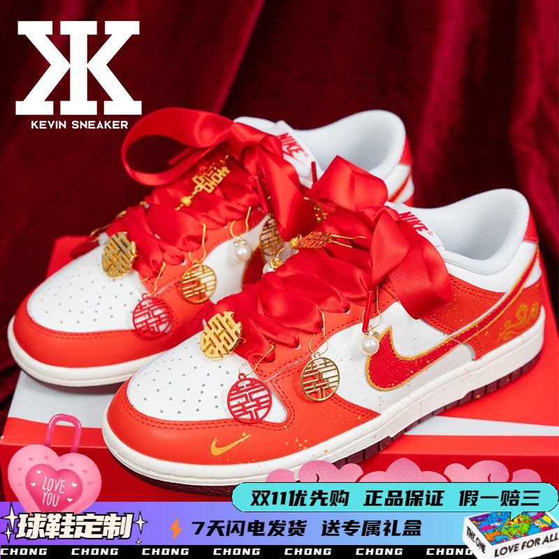 Nike耐克女款板鞋低帮