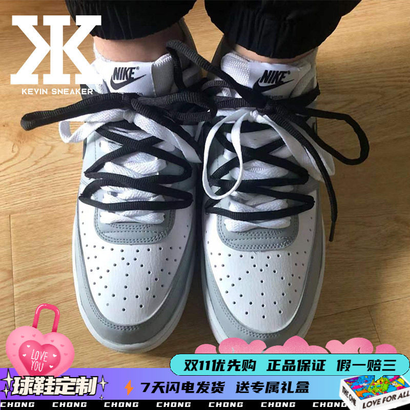 Nike耐克笑脸布贴系带男低帮板鞋