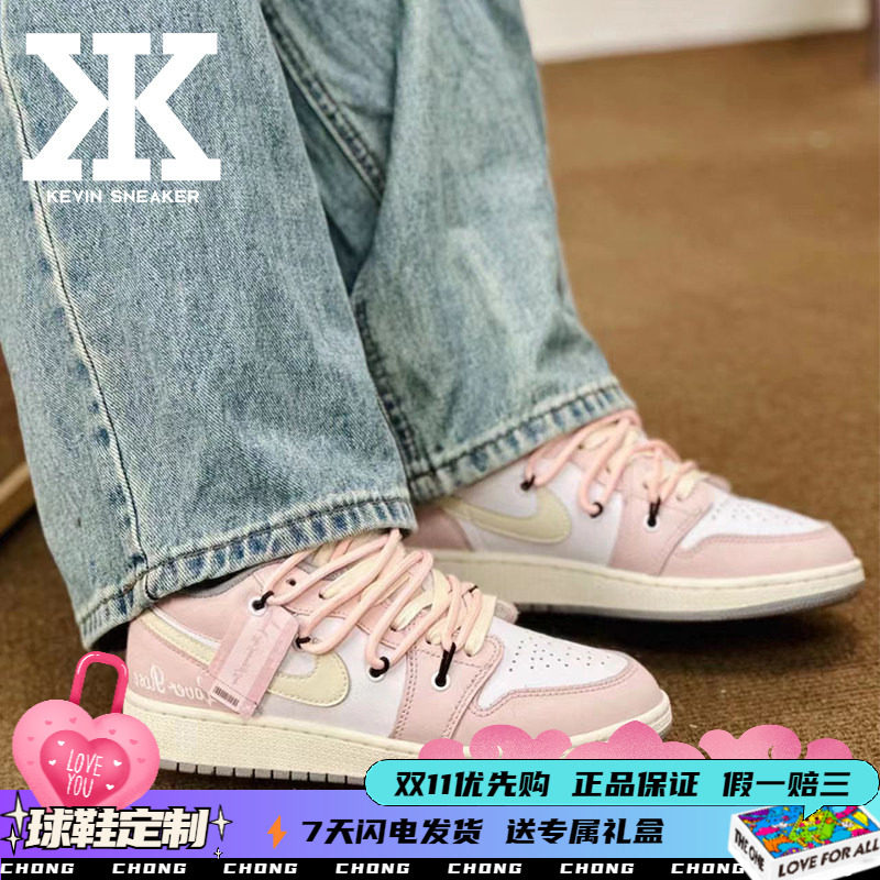 Nike耐克女低帮减龄情人节篮球鞋