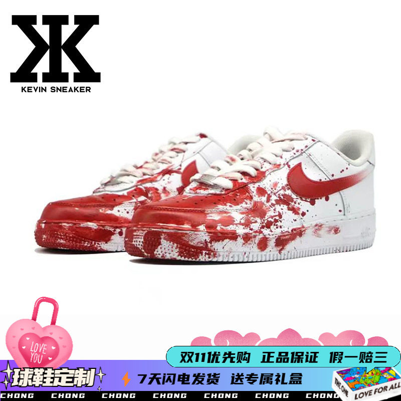 Nike耐克泼墨系带男女低帮板鞋