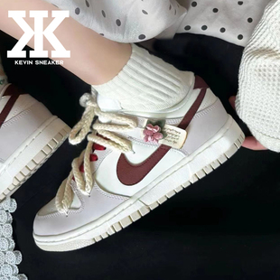 球鞋定制Nike DunkLow灰烬玫瑰暗黑风小众麻绳鞋带透气低帮女板鞋
