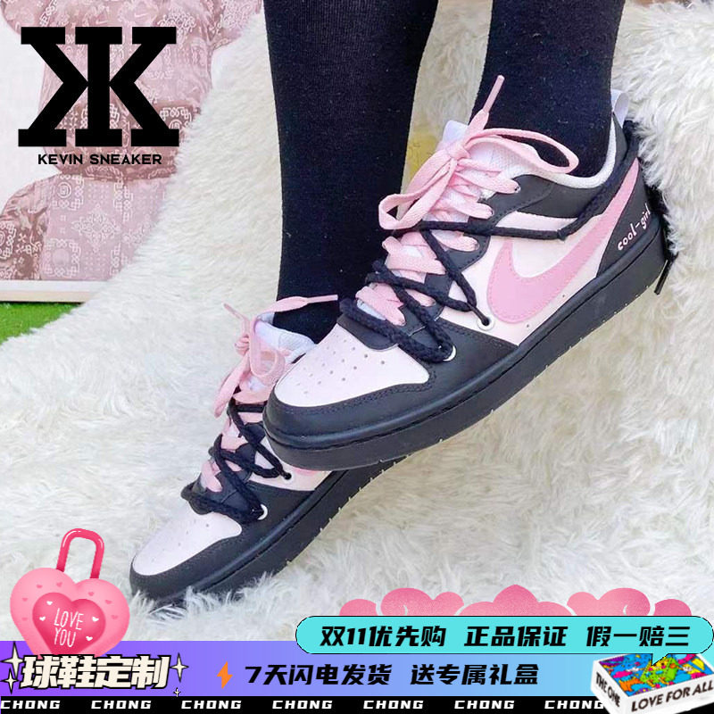 Nike耐克多巴胺少女风系带青少年