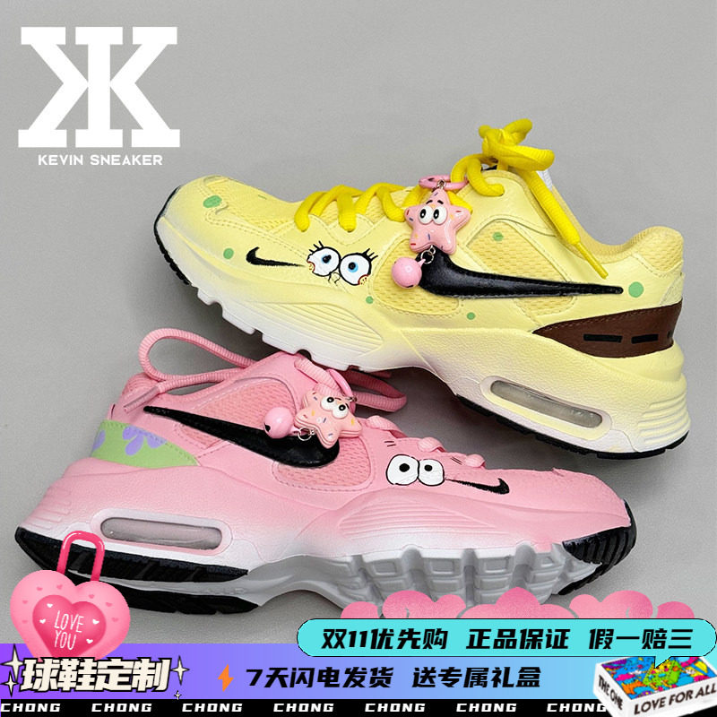 Nike耐克女款低帮跑步鞋