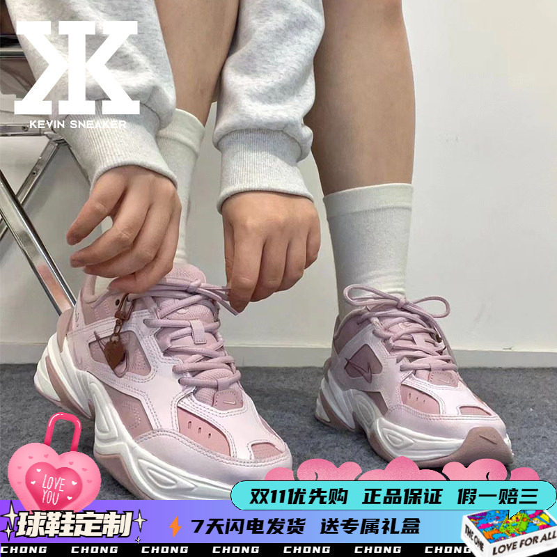 Nike耐克枯落玫瑰女款系带老爹鞋