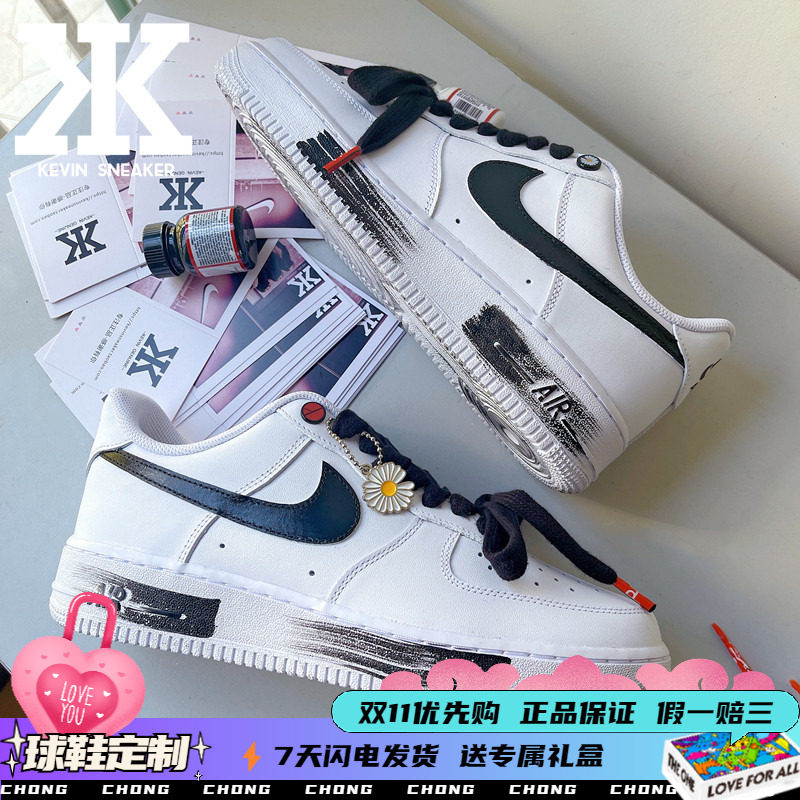 Nike/耐克权志龙男女低帮板鞋