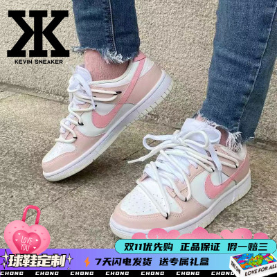 Nike耐克小众系带女低帮板鞋