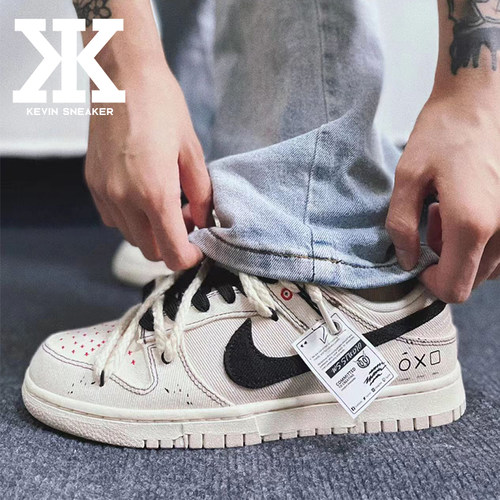 Nike耐克高街小众系带男低帮板鞋