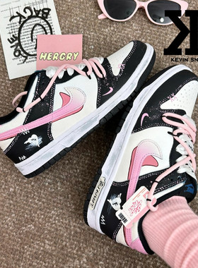 Nike耐克涂鸦男女同款板鞋低帮