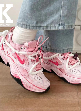 球鞋定制Nike耐克M2KTekno气泡水母霓虹恋曲甜酷辣妹芭比老爹鞋