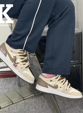 球鞋定制JordanAirJordan1Low巧克力奶茶复古篮球鞋GS浅棕