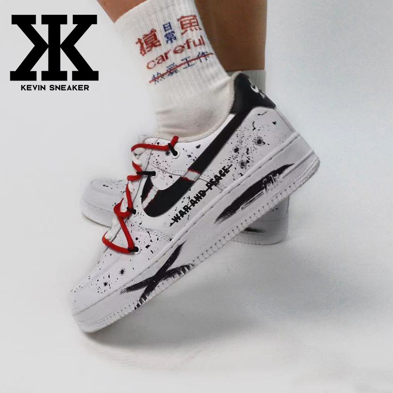 Nike耐克战争与和平系带男女低帮