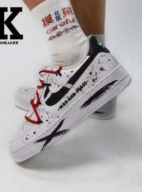 球鞋定制Nike Air Force 1Low 07战争与和平解构男女运动舒适板鞋