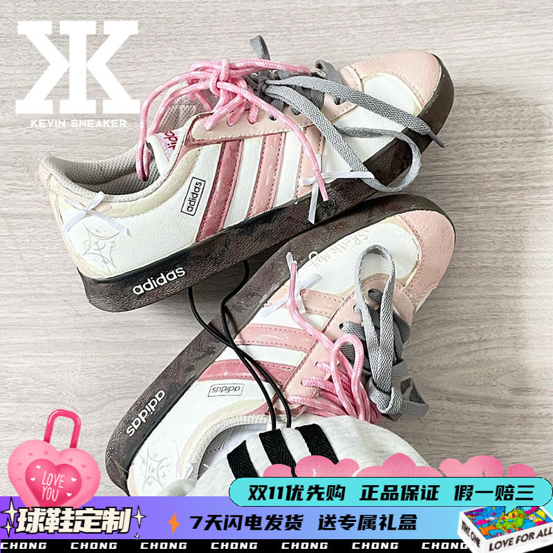 球鞋定制adidas neo VL Court 2.0星星少女芭蕾风甜酷低帮板鞋