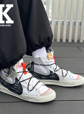 球鞋定制Nike耐克BlazerMid77Jumbo恶魔之眼做旧解构涂鸦中帮板鞋