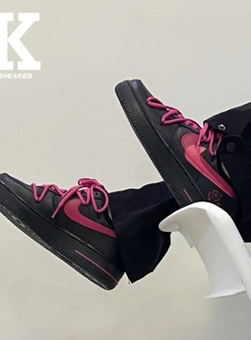 球鞋定制NikeAirForce1暗域玫瑰双钩潮流防滑低帮板鞋男女款黑粉