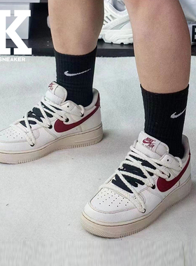 球鞋定制NikeAirForce1Low空军一号咖啡染解构低帮男运动秋冬板鞋