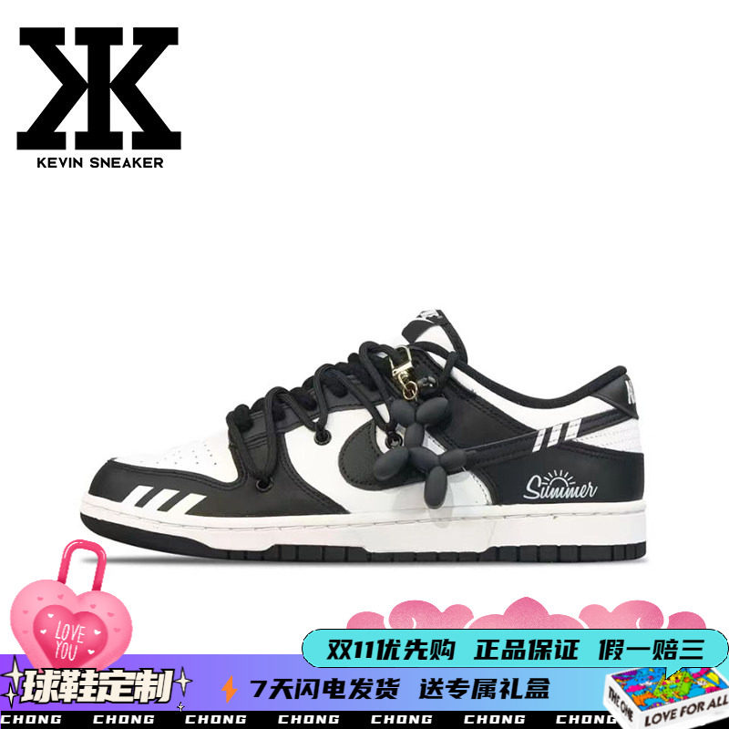 Nike耐克男女同款板鞋低帮
