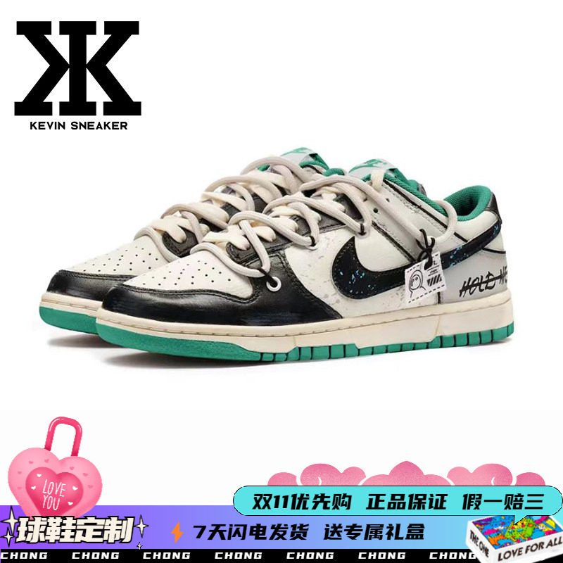 Nike耐克星际迷航系带男低帮板鞋