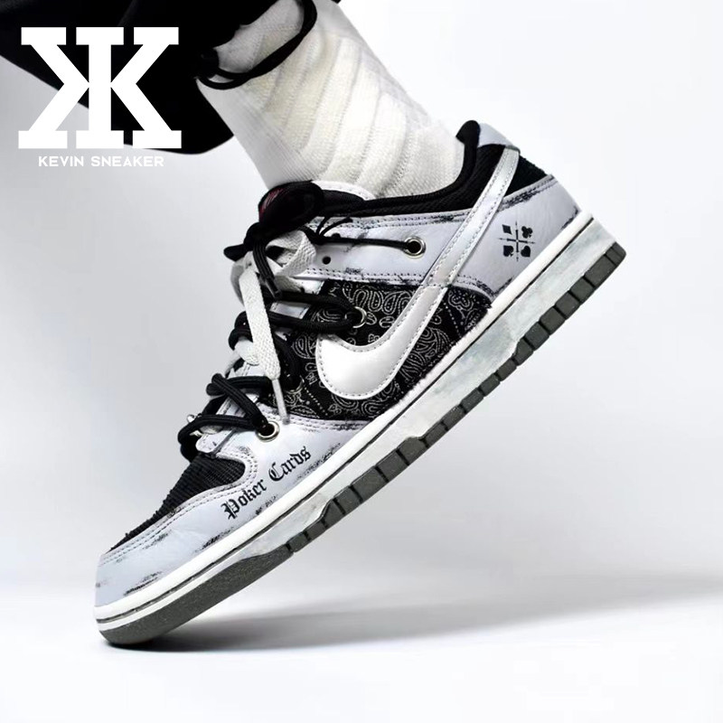 球鞋定制Nike Dunk Low暗黑扑克做旧脏脏鞋高级灰腰果花布板鞋,运动鞋new,板鞋,淘宝优惠券,粉丝福利购,淘宝优惠卷