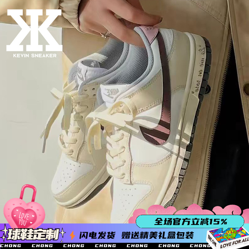 Nike耐克气泡水母系带女低帮