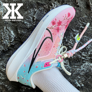 球鞋定制Nike耐克AirZoomPegasus40中国潮风渐变色樱花低帮跑步鞋