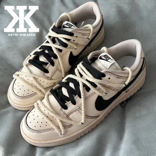 球鞋定制Nike Dunk Low Retro 解构双鞋带咖啡染低帮耐磨男板鞋