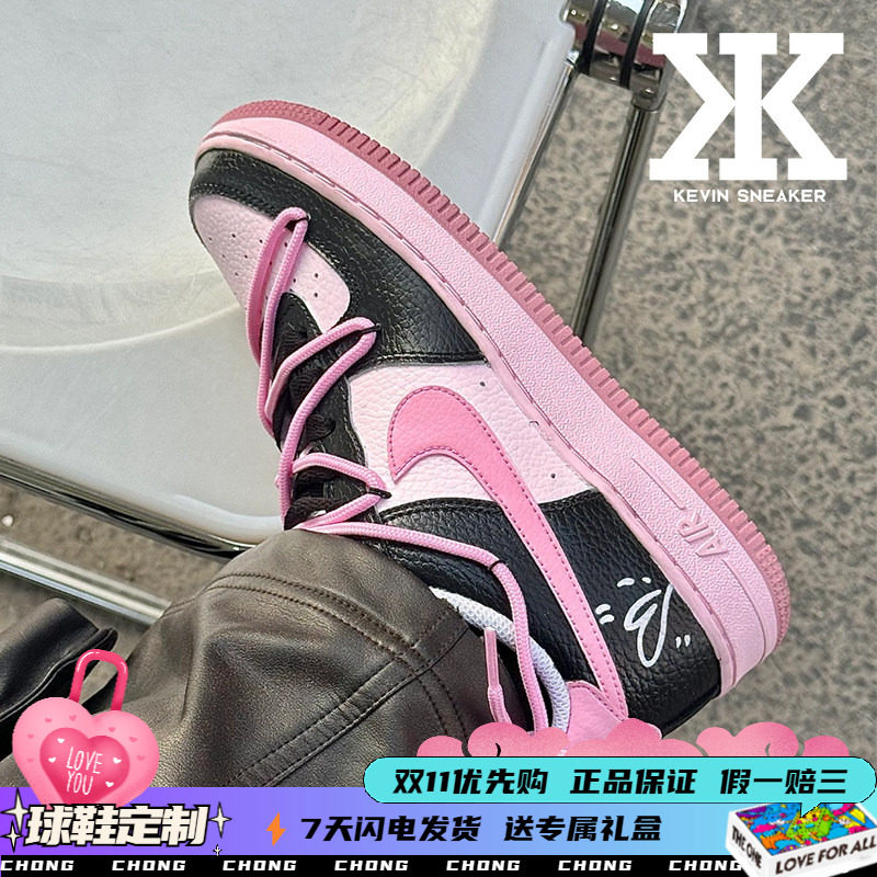 Nike耐克女款板鞋低帮