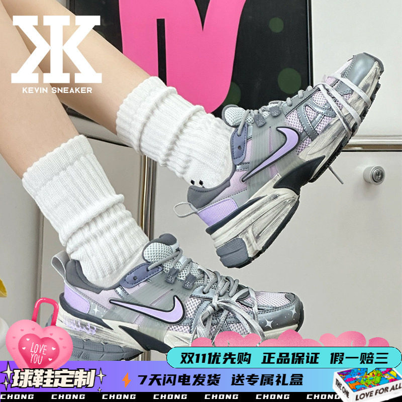 Nike耐克男女同款低帮跑步鞋