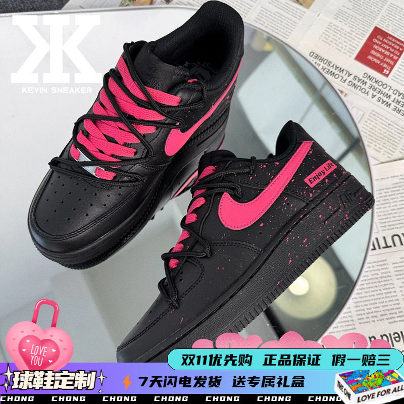 球鞋定制Nike耐克AirForce1空军-号K999东京树莓泼墨低帮板鞋