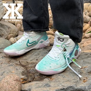 Trey5lX奇遇海洋织物海洋计划中帮复古篮球鞋 定制Nike耐克KD 球鞋