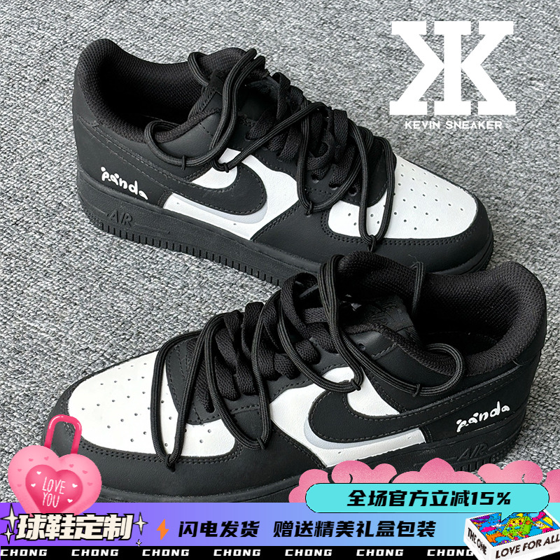 Nike耐克男女同款板鞋低帮
