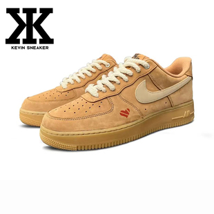 球鞋定制Nike/耐克AirForce1Low伤心小麦低帮男女浅棕运动冬板鞋