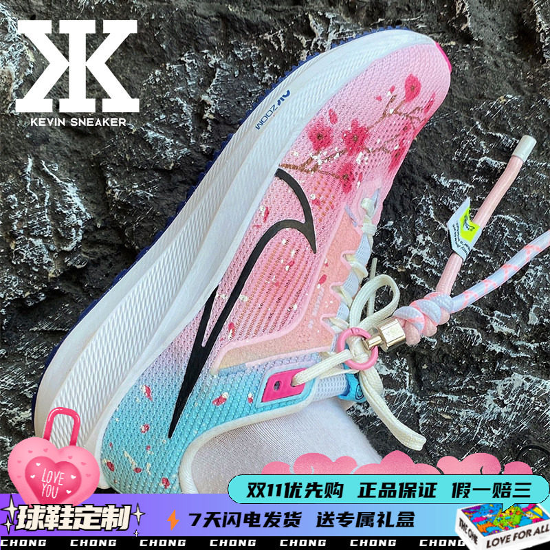 Nike耐克男款低帮跑步鞋