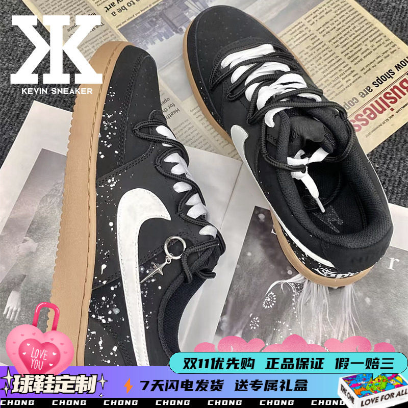 极光片刻哥特定制CourtVision1