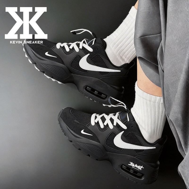 定制AirMaxFusion黑玻璃美式