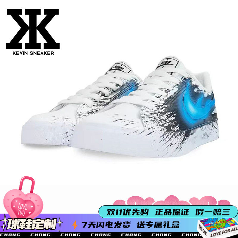 Nike耐克泼墨毒液系带男女低帮板