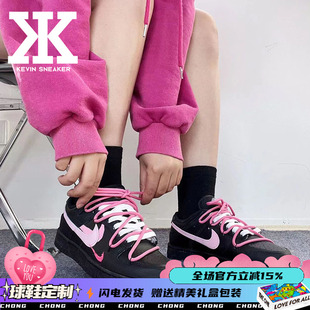 定制Nike Low 球鞋 Dunk 黑粉舒适板 Multi Color甜酷芭比低帮女款