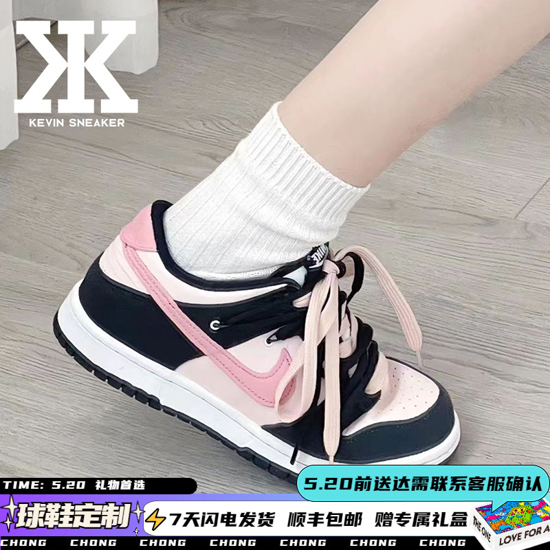 Nike耐克东京树莓系带女低帮板鞋