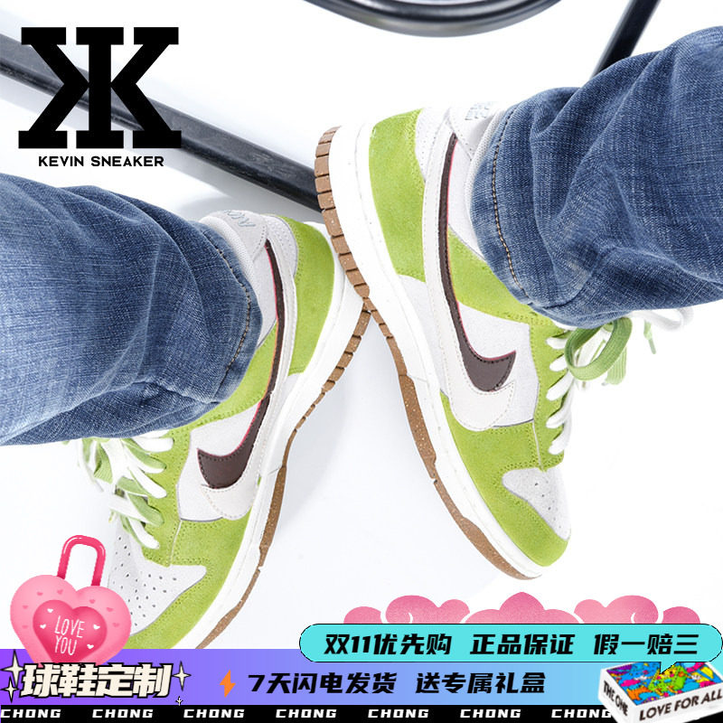 Nike/耐克气泡水母系带低帮