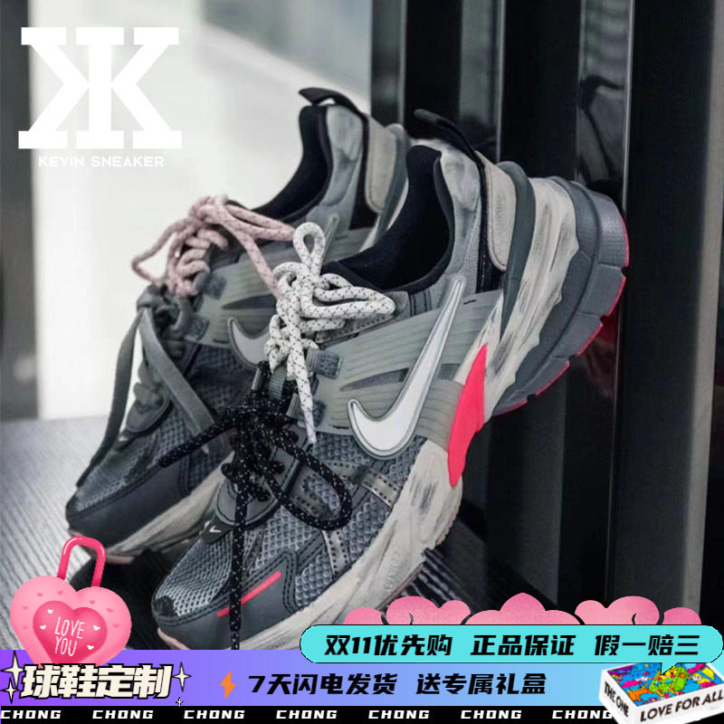 Nike耐克女款低帮跑步鞋赛博朋克