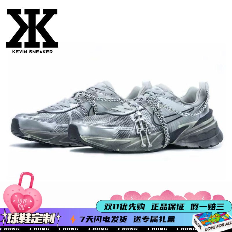 Nike耐克男女跑步鞋末日废风