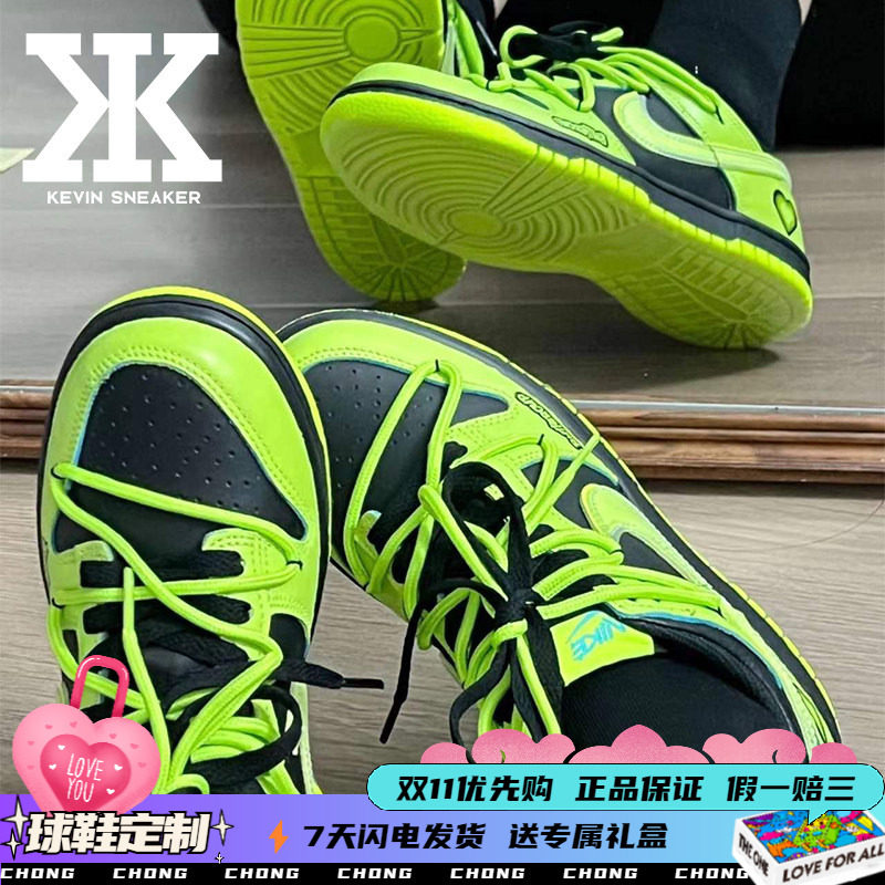 Nike耐克毛毛小女系带女低帮板鞋